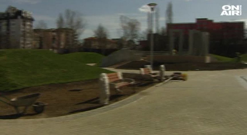 Парк или паркинг