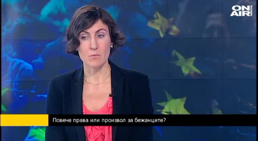 Радостина Павлова: Търсещите убежище не могат да бъдат задържани без причина