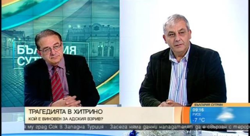 Експерти: Има сериозен проблем при подготовката на машинисти