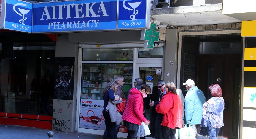 Хронично болни едва се добират до лекарства по НЗОК