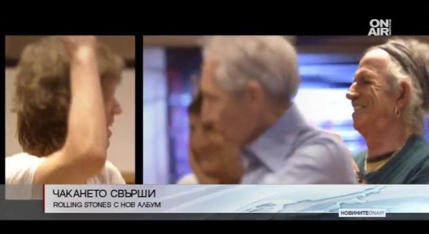 The Rolling Stones с нов студиен албум