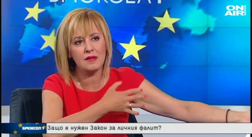 Вечните длъжници и Законът за частния фалит