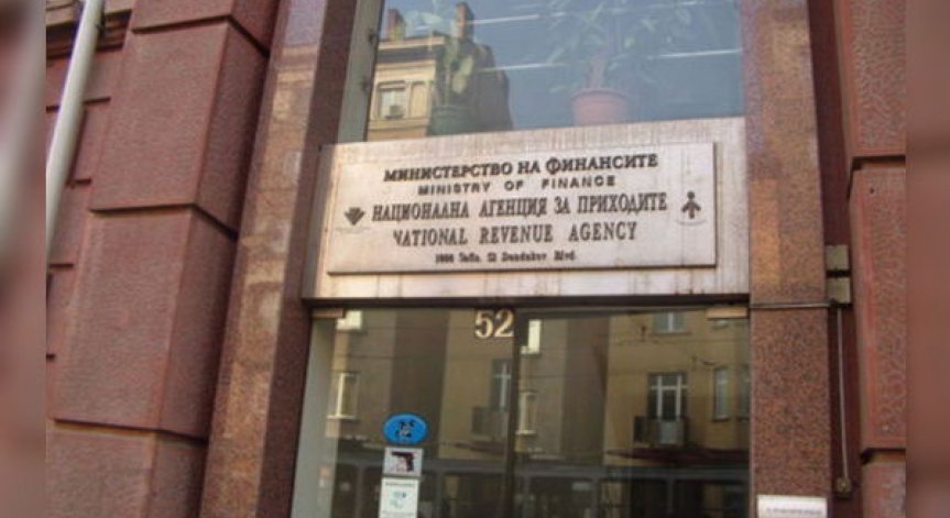 НАП ще се обади на 3600 души за неплатени актове на МВР