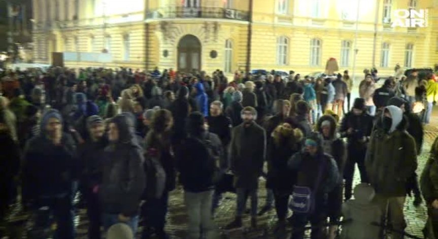 Пореден протест в защита на горите на Пирин