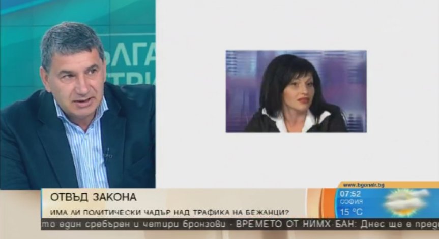 Бивш патриот: Трафикът на хора е възможен само с политически чадър!