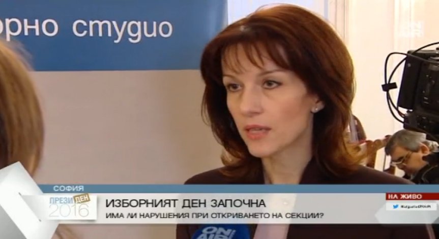 Без сигнали за нарушения на старта на изборния ден