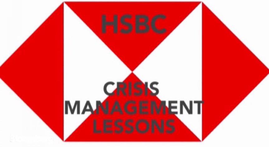 Уроци от управлението на кризата в HSBC