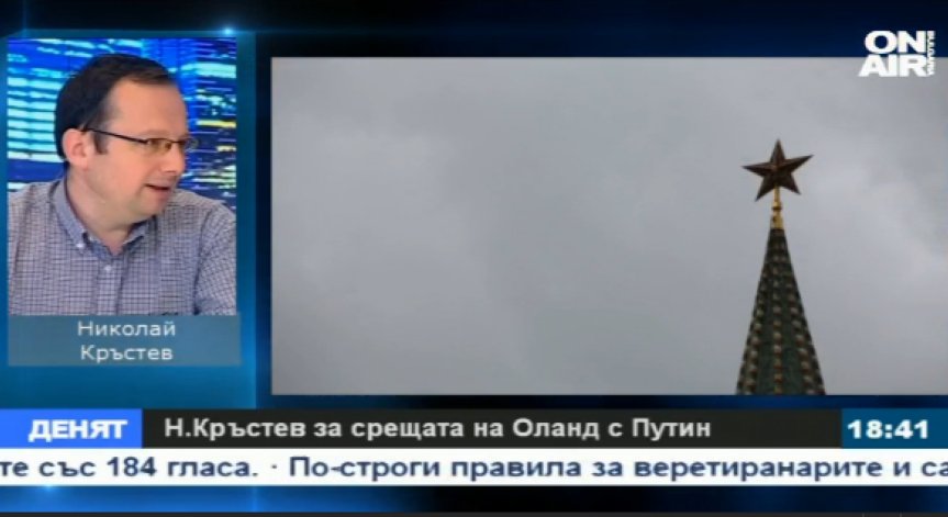Николай Кръстев: Турция има какво да губи