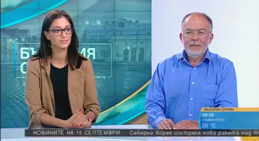 Социолози: За българите САЩ е по-голяма заплаха от Русия