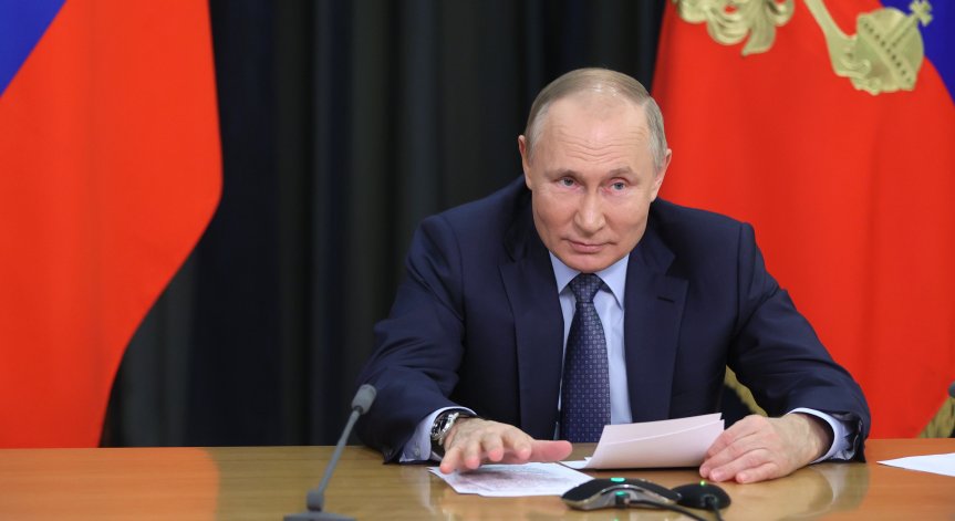 САЩ към Путин: 