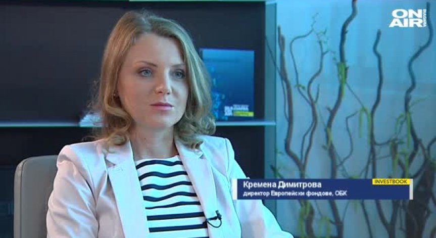 Европейски програми управлявани и финансирани директно от Брюксел