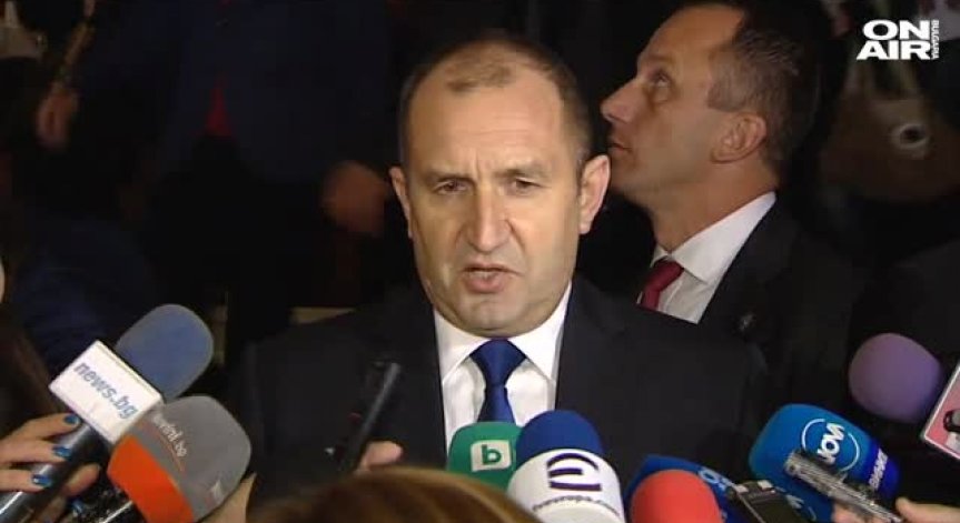 Румен Радев към ГЕРБ: Търсят битка с мен и ще я получат!