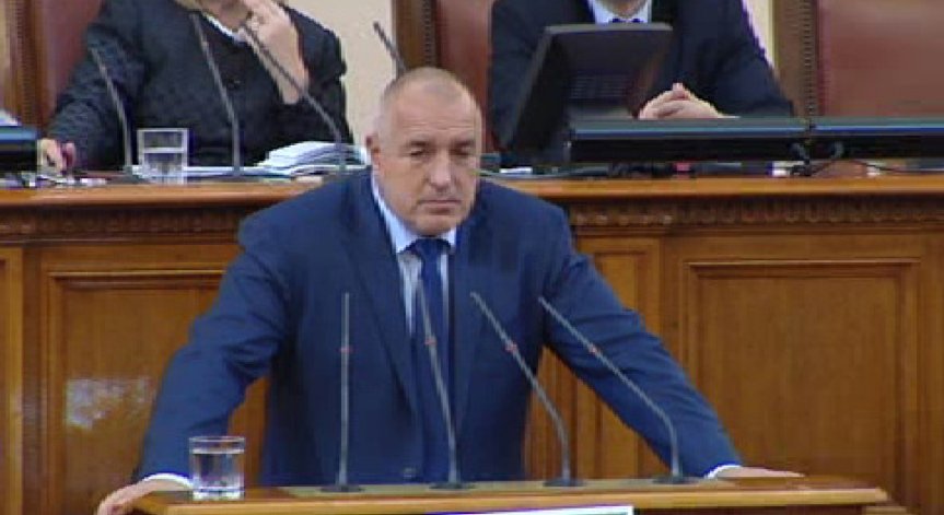 МВнР е връчило протестна нота на турския посланик