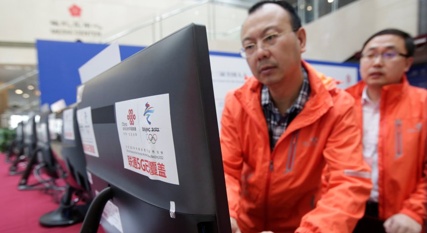 Китайски държавни институции премахват чуждия хардуер и софтуер