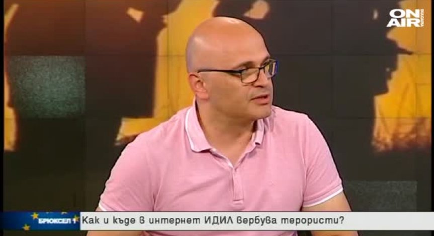 Има ли спящи клетки на ИДИЛ в България?