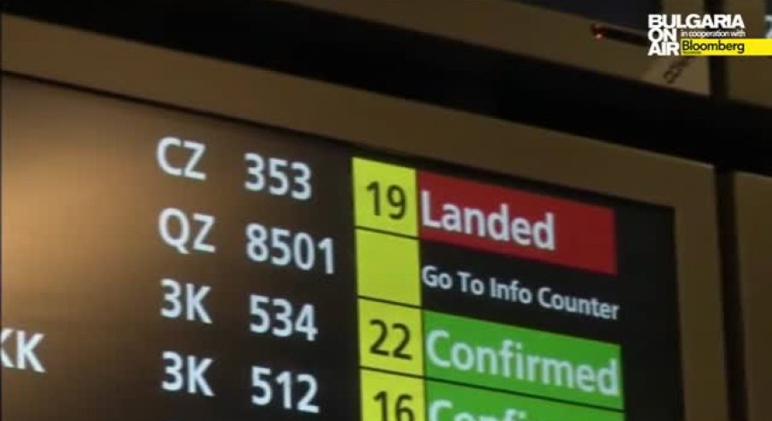 Изчезналият от радарите самолет на AirAsia е паднал в морето (обновена)