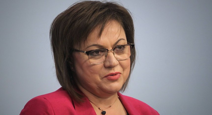 Нинова: БСП се обявява срещу ангажирането на България във войната в Украйна
