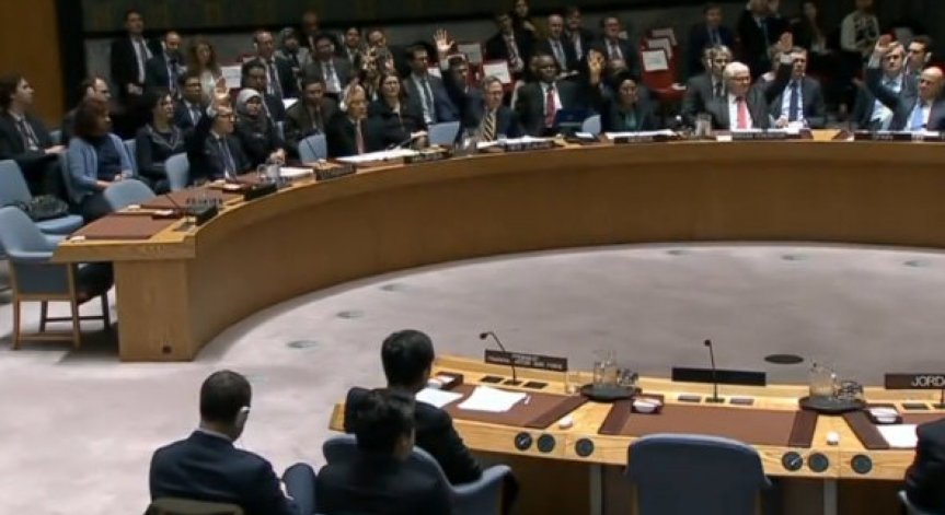 ООН забрани финансирането на ИДИЛ