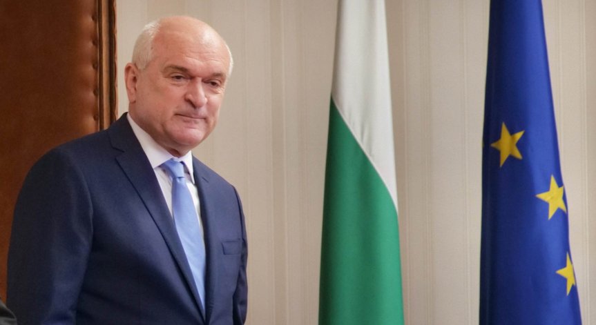 Рокада в кабинета 