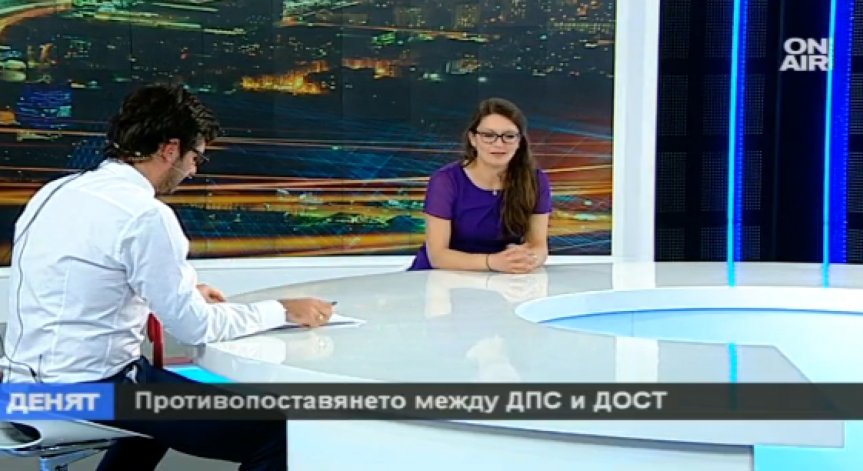 Цветелина Пенкова от клуб 