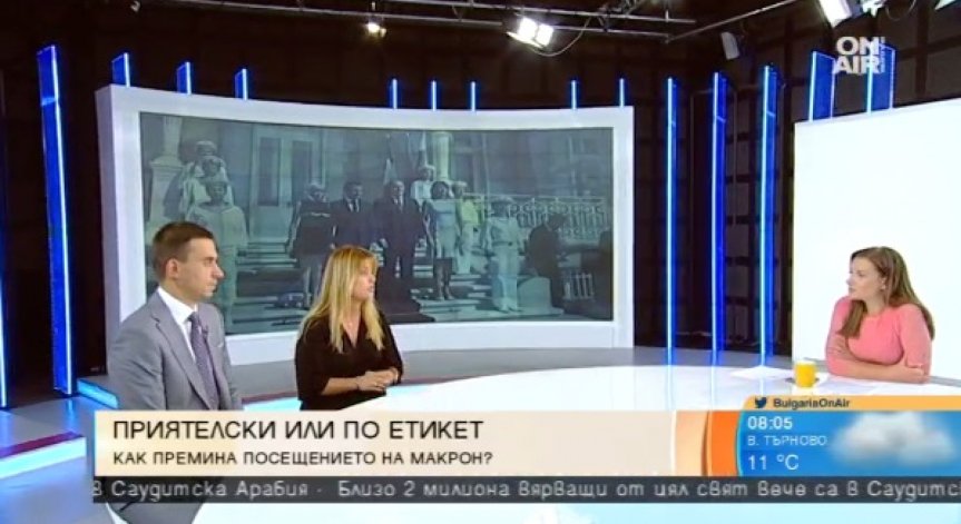 Визитата на Макрон в България остави послания за приятелство