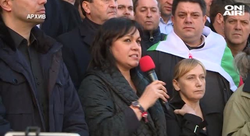 БСП организира протестно шествие срещу бедността и корупцията