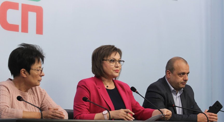 Нинова отрече: Няма договорки, няма да бъда председател на НС