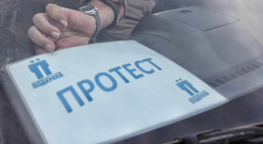 КНСБ и КТ 