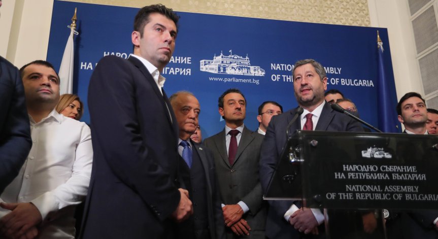 ПП-ДБ: Чужди агенти с руски знамена и копейки в джобовете нямат място в политиката