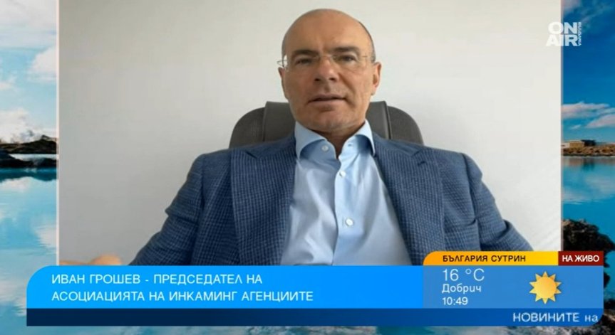 Бум на чужди туристи до 2030 г.: Подготвени ли са хотелите и летищата у нас?