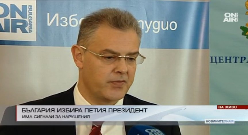 Три часа след началото на изборния ден - 7 сигнала за нарушения