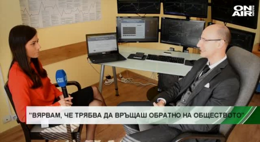 След Wall Street, напрежението, парите - сега Петър Домусчиев отново е в България