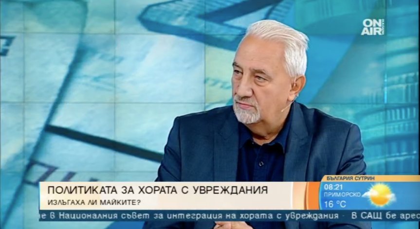 Бивш министър: Икономиката се забавя, газта поскъпва, но цените не хвърчат!