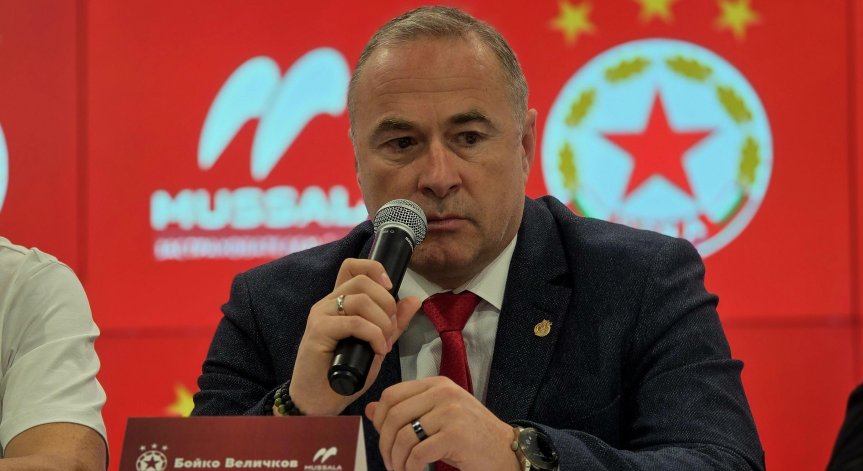 Бойко Величков: Предлагам на хората във VAR да си ударят два шамара! Явно някой се страхува от ЦСКА