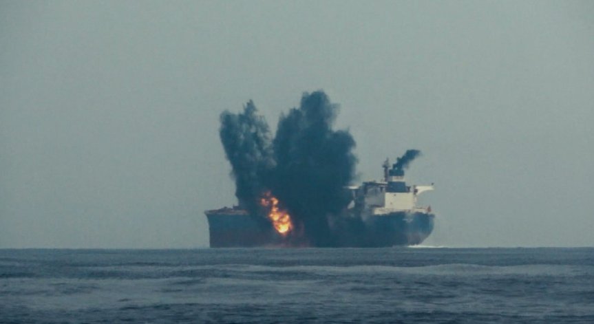 Плавателният съд е загубил мощност и е бил неуправляем.