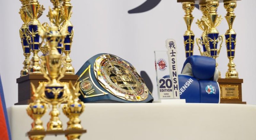 Бойците от SENSHI 20 са готови за големите сблъсъци