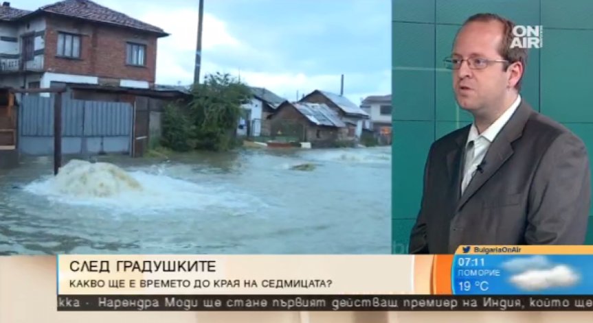 Валежите в Западна България спират, градусите пак скачат