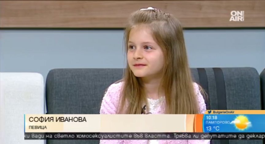 Талантливата София Иванова представя новия си клип към песента 