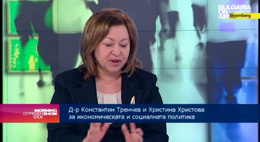 Честата държавна намеса пречи на бизнеса и на инвестициите