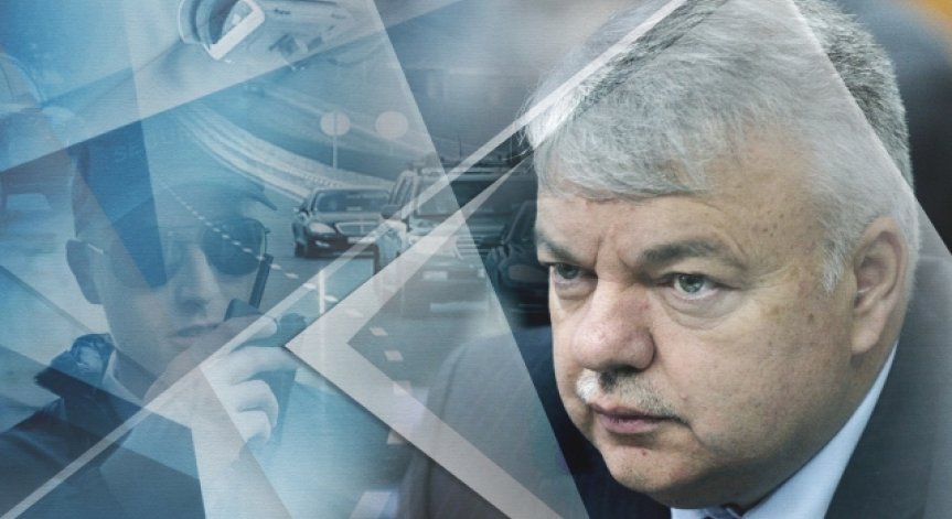 Началникът на НСО подаде оставка
