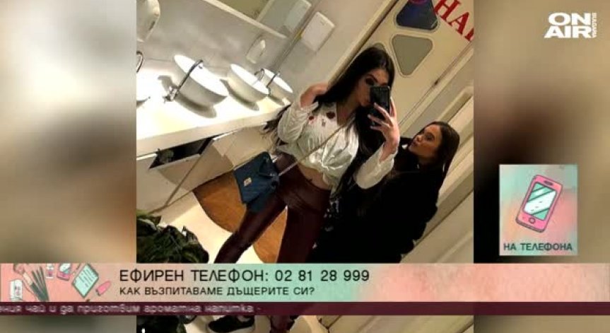 Някои родители позволяват на децата си да изглеждат потресаващо!