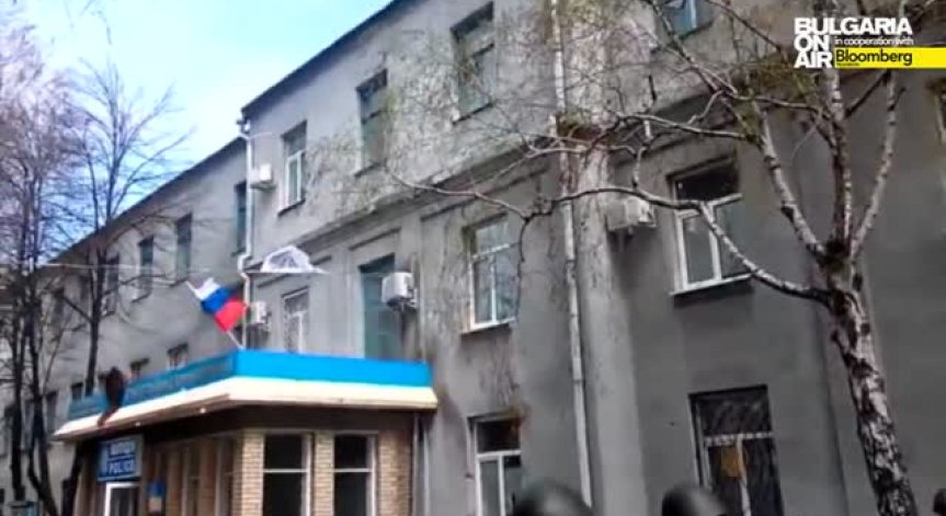 Олександър Турчинов обяви начало на силова операция в Донецка област