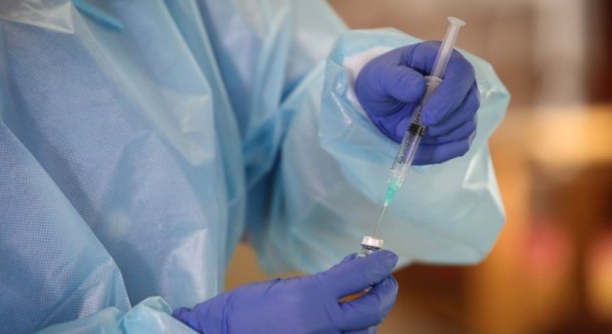 Експерти изследват дали 