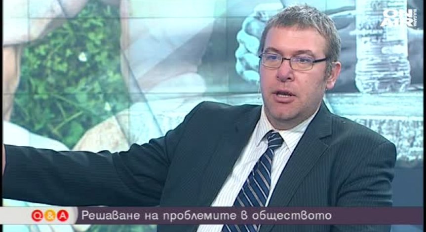Неравенствo, бедност и доходи