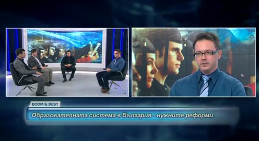 Образователната система в България