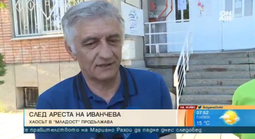 Общинарите твърдо зад новия кмет на 