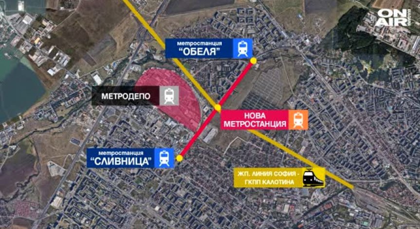 Изграждат нова метростанция между 