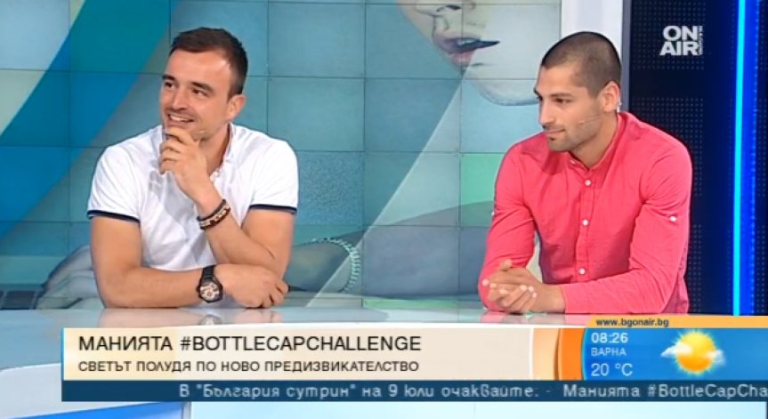 Може ли #BottleCapChallenge да запали подрастващите към бойните изкуства?