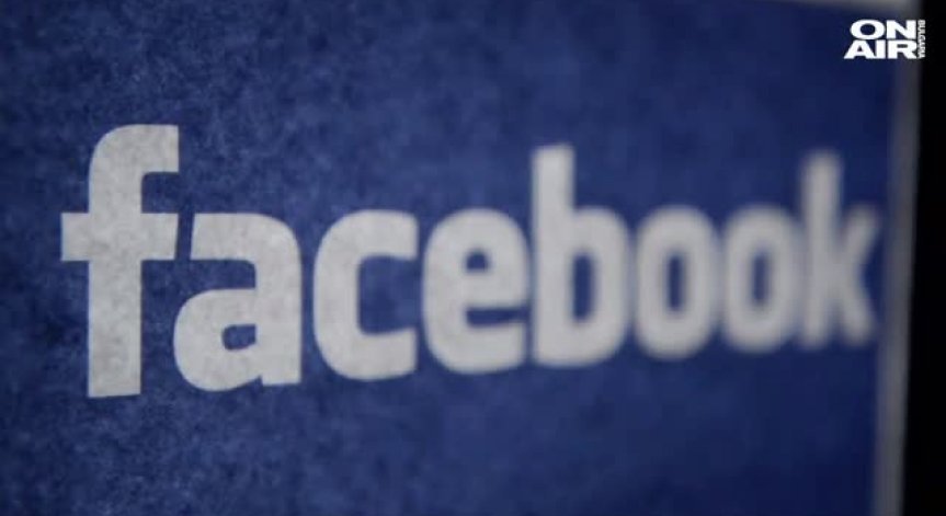 Посещаемостта във Facebook спада с 5%, но приходите скачат с 47%