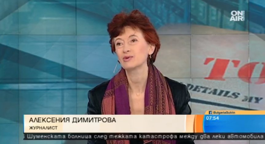Наш журналист откри българска следа в убийството на Кенеди